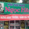 SANG NHƯỢNG TIỆM TÓC NAM – GIÁ RẺ – VÀO LÀM NGAY TẠI AN PHÚ – THUẬN AN- BÌNH DƯƠNG