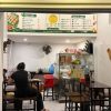 SANG NHƯỢNG GẤP QUÁN NƯỚC ÉP – ĐỒ CUỐN – NEM NƯỚNG NHA TRANG (HÀ NỘI)