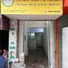CHÍNH CHỦ CẦN CHO THUÊ CỬA HÀNG