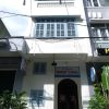 SANG NHƯỢNG HOMESTAY FULL NỘI THẤT – KHU GHỀNH RÁNG, QUY NHƠN